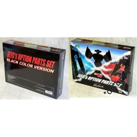 CM'S BRAVE GOKIN 38B 金剛飛天鑽 磁力鐵甲人 黑色限定版 JEEG SET BLACK 65461 (PIU/P58-1240J)