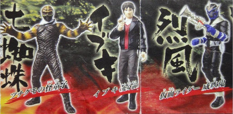 BANDAI HG 幪面超人 響鬼登埸編 KAMEN RIDER HIBIKI FIGURE 全6種 扭蛋 (A2-132044) 1118136190