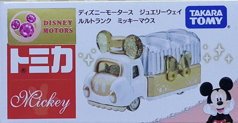 TAKARA TOMY 59555 多美卡 迪士尼汽車 米奇老鼠 珠寶車 TOMICA DISNEY MOTORS JEWELRY RAIL TRUCK MICKEY MOUSE  (EPC-2136-13) 存