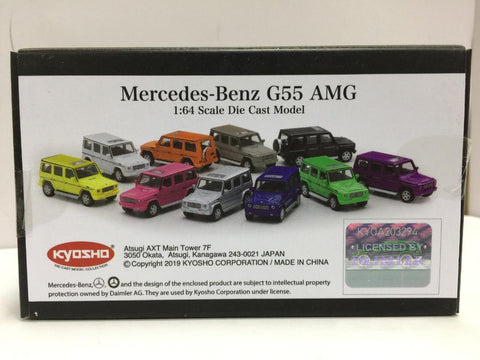 KYOSHO 1/64 MERCEDES-BENZ G55 AMG ORANGE (K07021G5) (37282) (C1123-135)