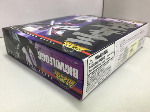 BANDAI SUPER ROBOT CHOGOKIN BIGVOLFOGG 勇者王 三身一体 (66572) (C272-1024)