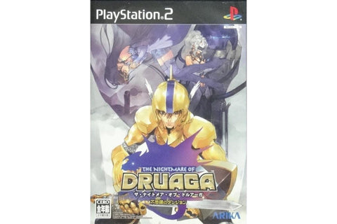 SONY PS2 NIGHTMARE OF DRUAGA FUSHIGINO DUNGEON 迷宮的噩夢不可思議的迷宮 SLPS25377 (BUY-00010)