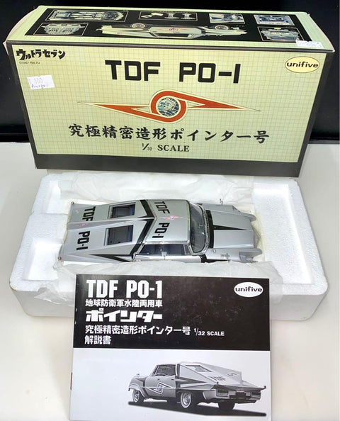 UNIFIVE ULTRA SEVEN 咸旦超人 七星俠  地球防衛軍水陸兩用車 TDF PO-1 究極精密造形 POINTER 1號  1/32 58578 （PIU-250)