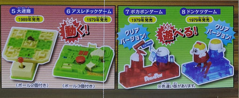 EPOCH 77682 REALLY MOVING!! BASEBALL BOARD & ACTION GAME CLEAR VERSION WITH 2 SECRETS 棒球桌和動作遊戲彩透版 連2款隱藏版 扭蛋套裝 (BUY-CW) 存
