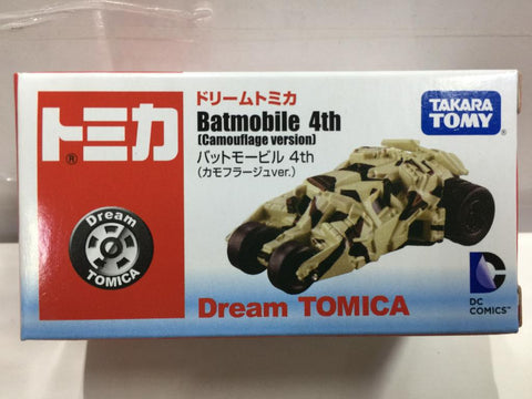 TAKARA TOMY DREAM TOMICA BATMOBILE 4th CAMOUFLAGE VERSION (49907) (C1028-9-49907)