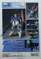 BANDAI 32894 機動戰士 Z高達 EMIA EXTENDED MOBILE SUIT IN ACTION MSZ-006 Z GUNDAM (BUY-SPK) 存