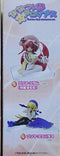 BANDAI 51452 七色★星露 布莉瑪·阿斯怕菈絲 布莉瑪·普拉姆 盒蛋套裝 FIGURE MEISTER NANATSUIRO SELECTION PRIMA ASPARAS PRIMA PRAMU SET (BUY-MC) L