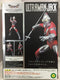 BANDAI ULTRA-ACT ULTRAMAN JACK (77927) (C1023-272)