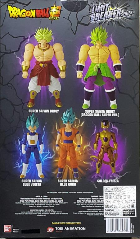 BANDAI 36237 龍珠超 超級撒亞人 布洛尼 DRAGON BALL SUPER LIMIT BREAKER SERIES SUPER SAIYAN BROLY [DRAGON BALL SUPER VER.] (EPC-2123-40) 存