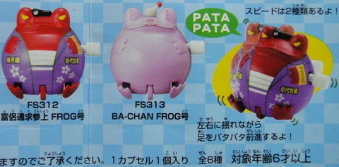 BANDAI 13451 FROG STYLE FROG DASH GASHAPON 全6種 扭蛋 (PA-0) 存 b24264986