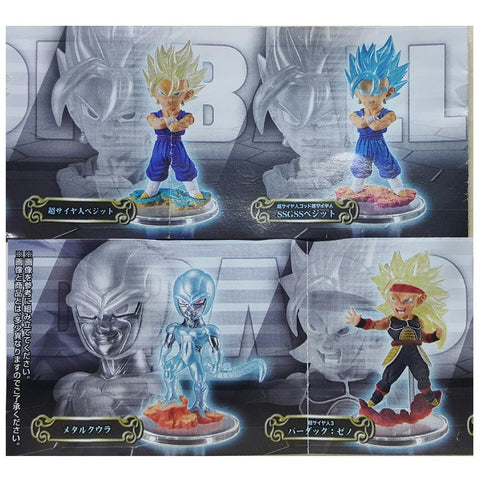 BANDAI 龍珠超 DRAGON BALL SUPER UG ULTIMATE GRADE DRAGON BALL 05 2378646 (EPC-1951-24s)