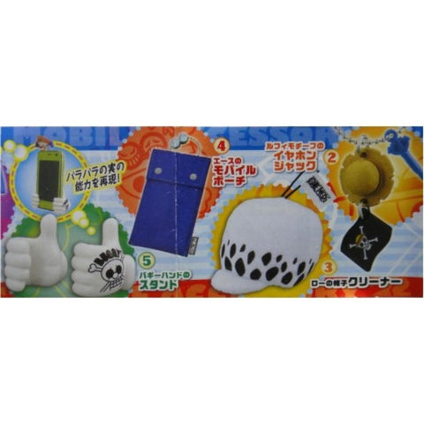 BANDAI 海賊王 手機配件 2 全7種 扭蛋 2207879 (PIU-36-拓) 1135482875