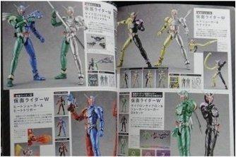 HOBBY JAPAN 60278 416 SHF COLLECTION BOOK FEAT. KAMEN RIDER & SUPER SENTEI (BUY)