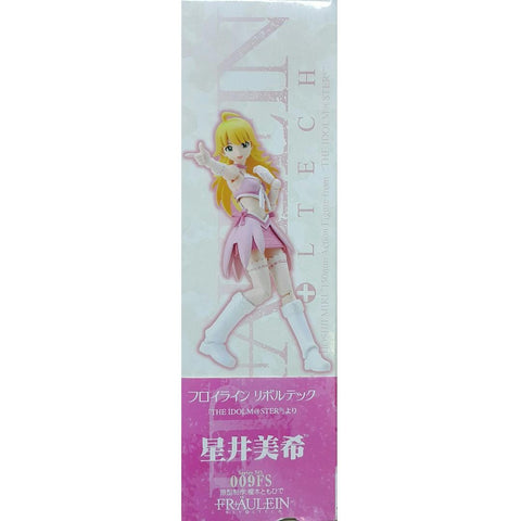 KAIYODO FRAULEIN REVOLTECH 009FS IDOL MASTER HOSHII MIKI 偶像大師 星井美希 雪草莓版 特約店限定 (BUY-01220-SPK)