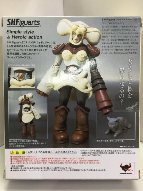 BANDAI S.H.FIGUARTS CLAYDOLL DOPANT (66408) (C1093-582)