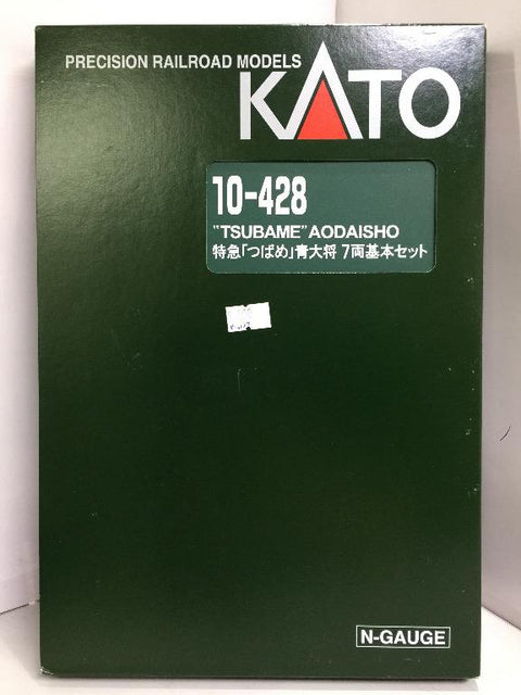 KATO N-GAUGE 10-428 "TSUBAME" AODAISHO PRECISION RAILROAD MODELS (50750) (PIU150)