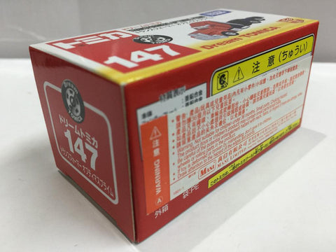 TAKARA TOMY 147 DREAM TOMICA TRANSFORMERS OPTIMUS PRIME (46449) (C1028-9-46449)
