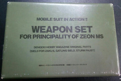 Weapon Set for Principality of Zeon MS(b24554300)