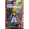 BANDAI DRAGON BALL Z 新超戰士大全 ULTIMATE FIGURE SERIES 9 GOGETA 格古達 FULL ACTION FIGURE (BUY-02193-SPK)