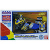 BANDAI 119783 MEGA BLOKS MR04021 MASKED RIDER 555 KAIXA & SIDE BASSHAR (BUY-SPK)