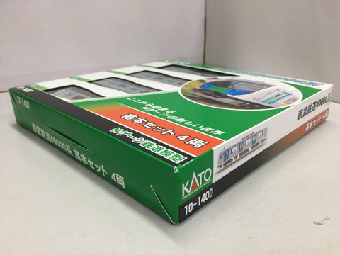 KATO N-GAUGE 10-1400 SEIBU 40000 SERIES 西武鐵道4000系 PRECISION RAILROAD MODELS BASIC SET 4 CAR (65890) (PIU200)