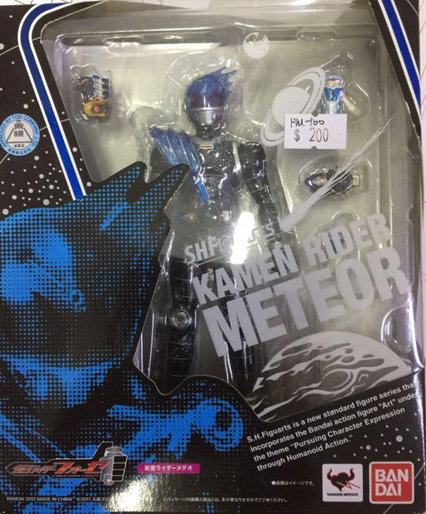 S.H.F Kamen Rider Meteor