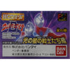 BANDAI HG 咸蛋超人 帝拿 光之星的戰士們編 ULTRAMAN DYNA GASHAPON 全6種 扭蛋 (60621)