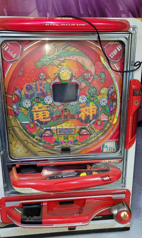 日本彈珠機 pachinko 古董昭和