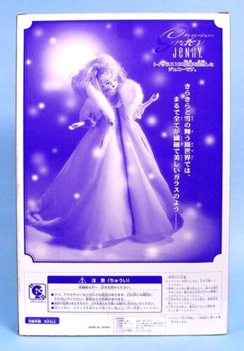 TAKARA TOYSRUS 100 SHOPS ANNIVERSARY SPECIAL EDITION GRACY JENNY FIGURE