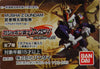 BANDAI SD高達戰記 GUNDAM WARRIOR DASH REAL TYPE COLOR 01 全7種 扭蛋 2356628 (EPC-973-42)