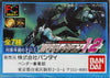 BANDAI 機動戰士 高達 GUNDAM MOBILE SUIT SELECTION 12 全7種 扭蛋 (A2-73118) 1114998131