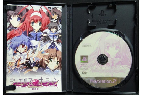 SONY SCEI PS2 JEWELS OCEAN STAR OF SIERRA LEONE 寶石之海 遊戲 日版 SLPM66245 (BUY-54107)