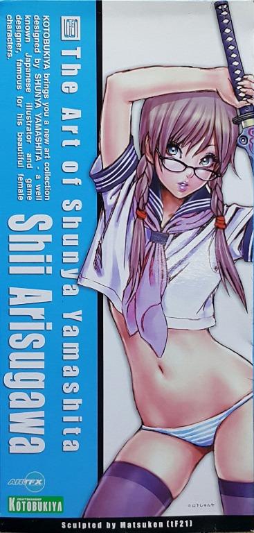 KOTOBUKIYA 77864 壽屋 山下俊也 有栖川椎 THE ART OF SHUNYA YAMASHITA ARTFX STATUE PP-129 SHII ARISUGAWA 1/7 SCALE PRE-PAINTED FIGURE  (BUY-MC) 存