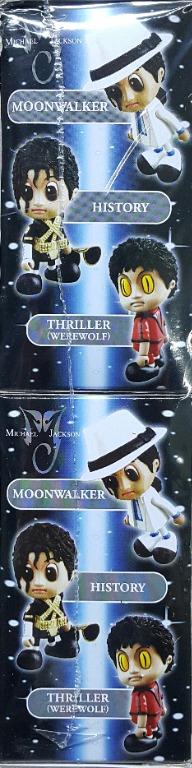 HOT TOYS 向流行音樂之王致敬 米高積遜 迷你珍藏人偶套裝 TRIBUTE TO THE KING OF POP MICHAEL JACKSON COSBABY SET (BUY)