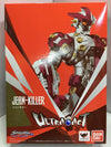 BANDAI ULTRA ACT JEAN-KILLER (75615) (C578-172)