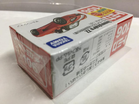 TAKARA TOMY TOMICA 106 1/61 TOMMYKAIRA ZZ (80179) (C819-254)
