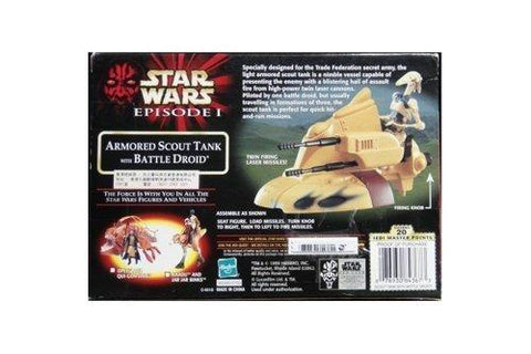 HASBRO 84367 星球大戰前傳 魅影危機 裝甲偵察坦克 連 戰鬥機械人 套裝STAR WARS EPISODE I THE PHANTOM MENACE ARMORED SCOUT TANK WITH BATTLE DROID (BUY)