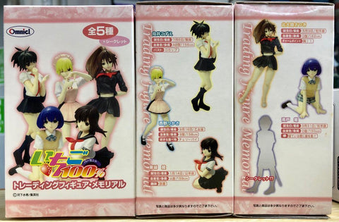 OMNICL 10144 草莓 ICHIGO 100% TRADING FIGURE MEMORIAL 食玩  盒蛋 全5種 連2款隱藏版（PIU200)