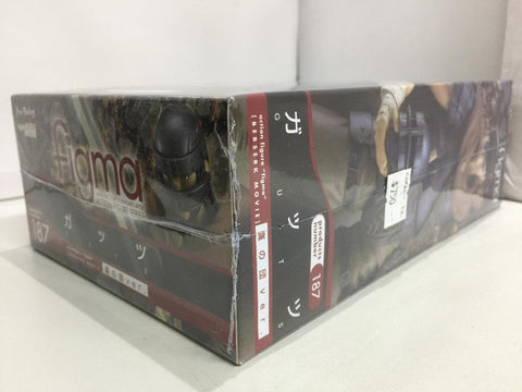 MAX FACTORY FIGMA 187 BERSERK MOVIE GUTS (44309) (C1030-12)