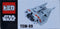 TAKARA TOMY 86218 TOMICA DISNEY STAR WARS TSE-09 SNOWSPEEDER 迪士尼 星球大戰 雪地戰機 (EPC-1104-14)