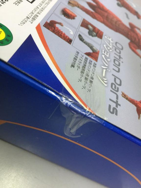 HOLD --- S.H.FIGUARTS PANDON THE BIGGEST INVASION IN HISTORY SET (24784) (C1093-647)