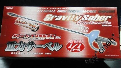 TAITO 1/1 銀河鐵道999 Galaxy Express 999 QUEEN Emeraldas Gravity Saber 38CM LONG PIU/TOK16-60