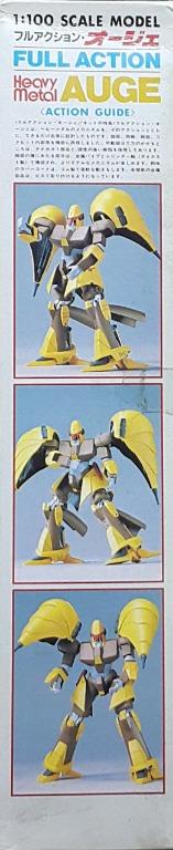BANDAI 01519 1/100 HEAVY METAL L-GAIM SERIES 14 FULL ACTION HEAVY METAL AUGE 重戰機 奧津 模型 (KTV)