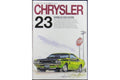 NEKO WORLD CAR GUIDE 23 CHRYSLER 世界汽車指南 佳士拿 ISBN: 4-87366-141-2 (PIU-66141)