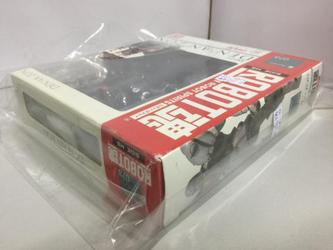 BANDAI ROBOT 魂 073 XM-01 DEN'AN ZON (60475) (C1082-175)