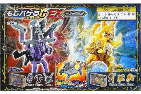 BANDAI 82994 超變換大戰G 輪迴轉生之章 EX 光與暗之闘神 超 絕 速 旋 滅 風 盒蛋套裝 (EPC-242-30s)