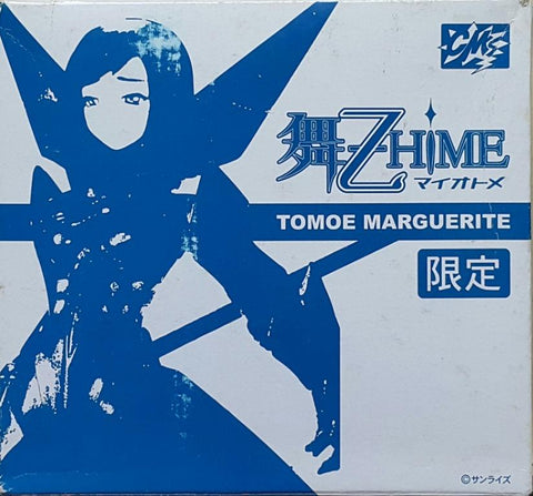 CMS 舞-乙HIME 詛咒之黑曜石 友繪瑪格麗特 限定 MY-OTOME TOMOE MARGUERITE LIMITED (BUY-MC) L