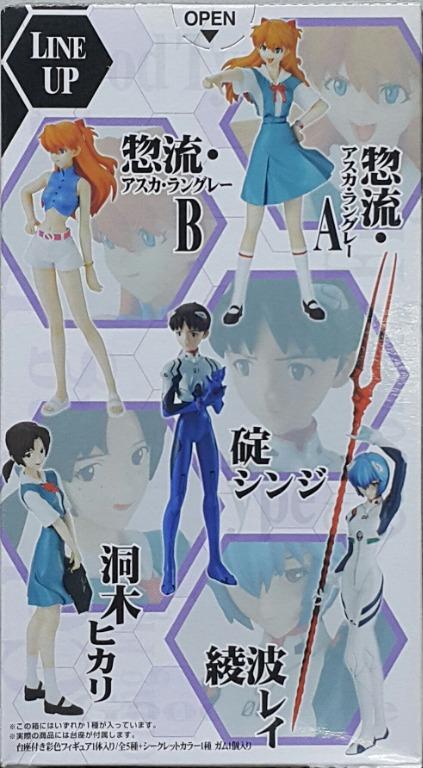 HOLD - BANDAI 45611 新世紀 EVA 福音戰士 人物肖像第三彈 惣流·明日香·蘭格雷 碇真嗣 綾波麗 洞木光 連隱藏版 盒蛋套裝 PORTRAITS 3 SORYU ASUKA LANGLEY IKARI SHINJI AYANAMI REI HIKARI HORAKI WITH SECRET SET (BUY-MC) L