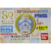 BANDAI DORAEMON CAPSULE SECRET GOODS 2014 多啦A夢 百寶道具 扭蛋 2238692 (EPC-121-34s)