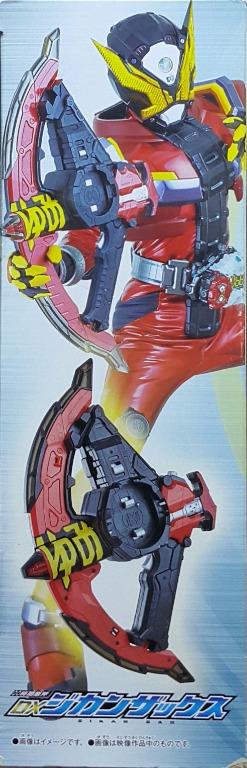 BANDAI 29860 幪面超人時王 幪面超人基治 時間嚴斧 DX 發聲 時間斬斧 KAMEN RIDER ZI-O KAMEN RIDER GEIZ DX SOUND ZIKAN ZAX (EPC-1873-68 / EPC-2058-68)